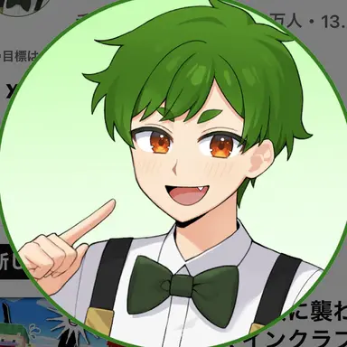 Profile image of さんど