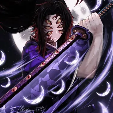 Profile image of Kokushibo