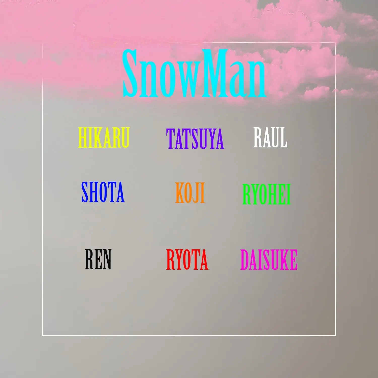 sunotann0122의 SnowMan
