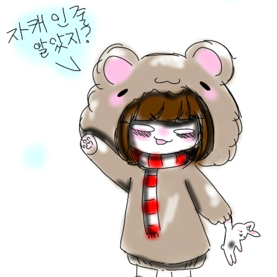 공약 데스--