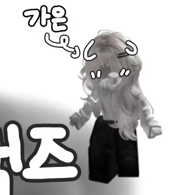 Profile image of 이가은