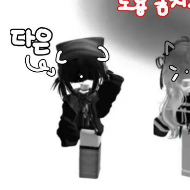 Profile image of 한다은