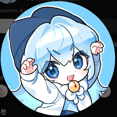 Profile image of 타코아끼