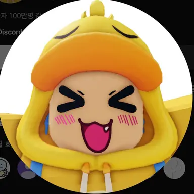 Profile image of 꽥