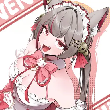 Profile image of 네네코 마시로