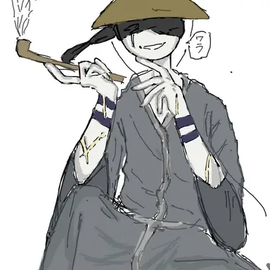 Profile image of 江戸