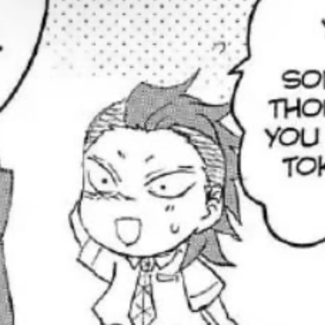 GeekedforGenya의 Genya Shinazugawa