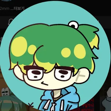 Profile image of 우유참치
