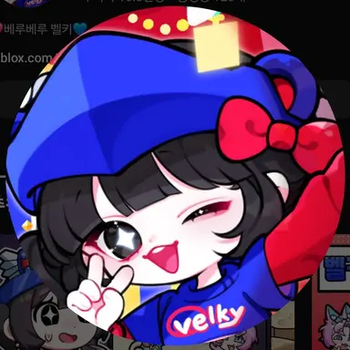 Profile image of 벨키