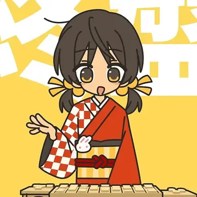 Profile image of Kaai Yuki