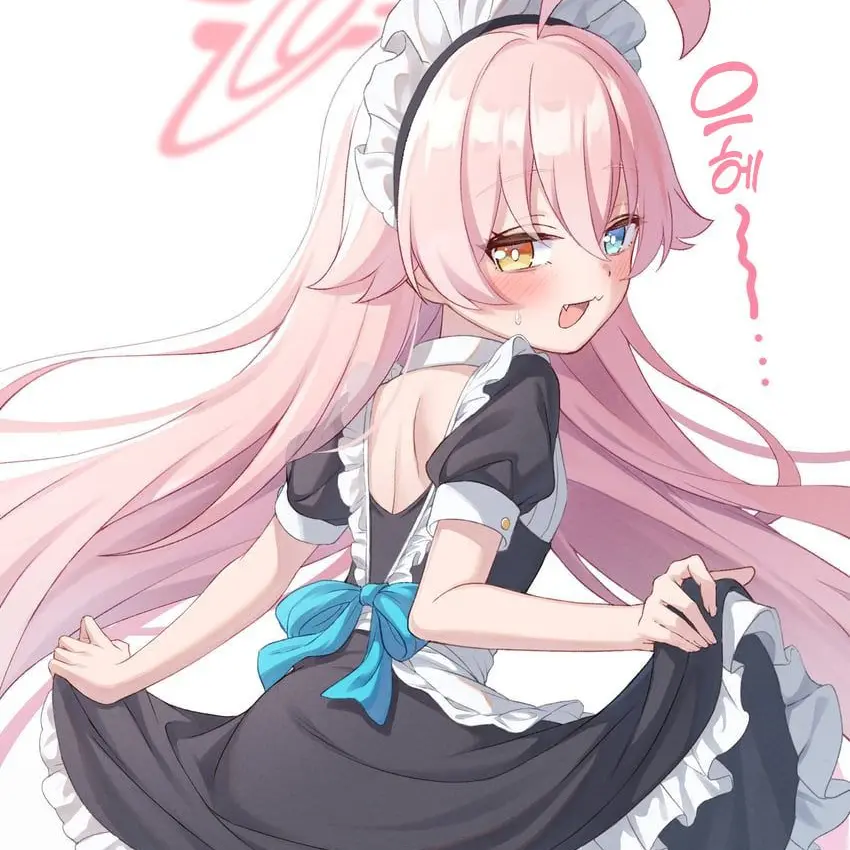 I_want_to_beElite_Sause의 메이드호시노(요망)