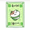 Profile image of 高山幸太