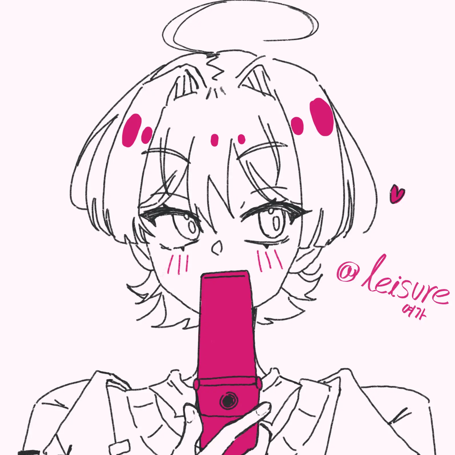 Leisure의 방랑자