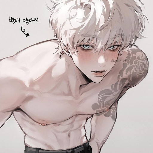 강지운 대표 이미지