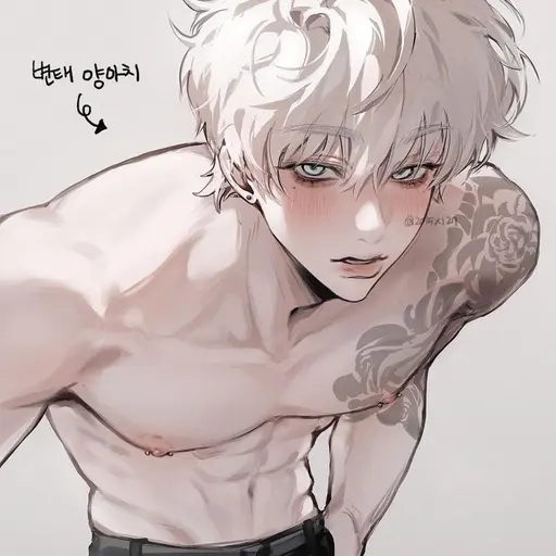 9823의 강지운