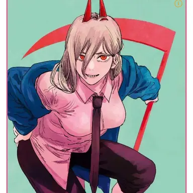 Profile image of 파워