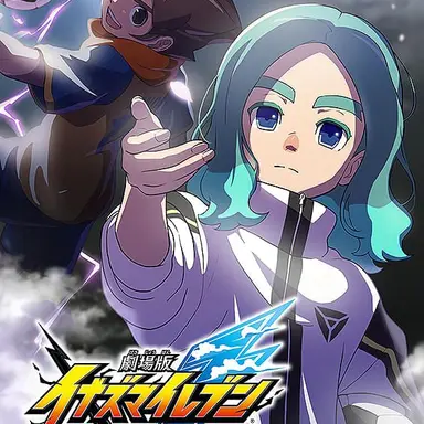 Profile image of 笹波雲明