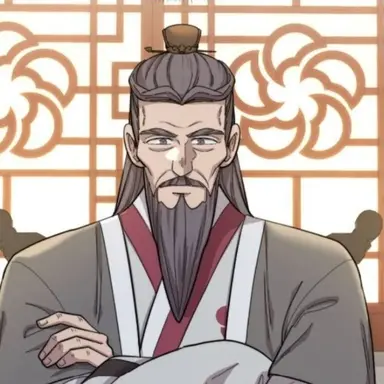 Profile image of 현  종