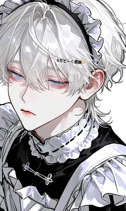 Profile image of サヨ