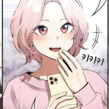 Profile image of 설채원