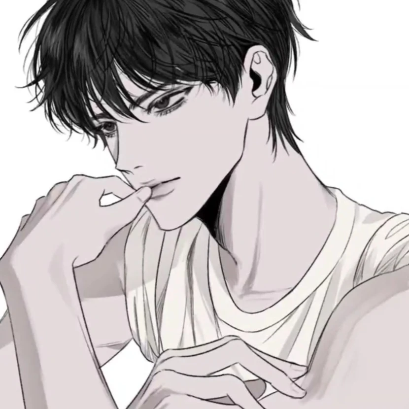 도이현