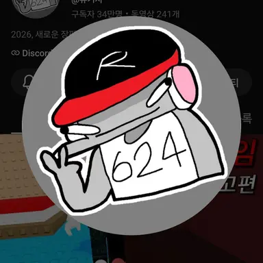 Profile image of 유기사