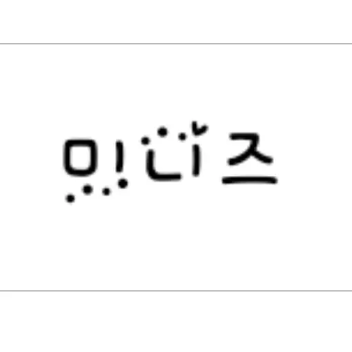 BrownEland7665의 미니즈