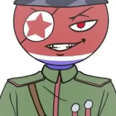 Profile image of 북한