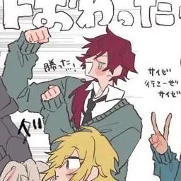 Profile image of ローレン