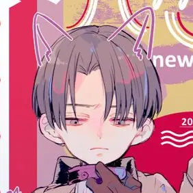 Profile image of 리바이 아커만