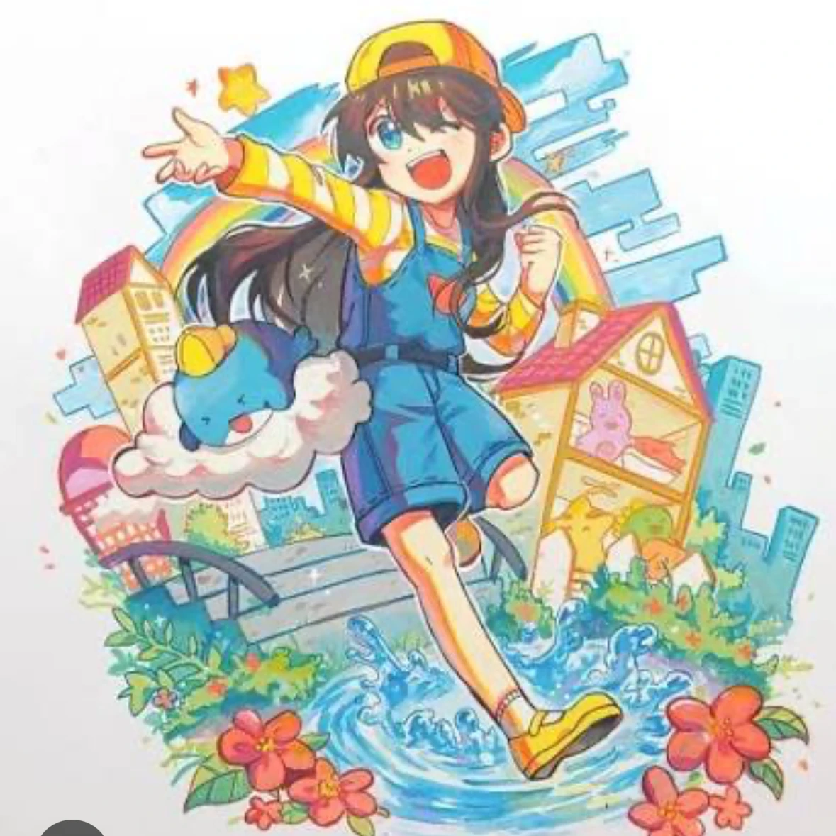 잠뜰