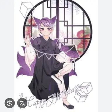 Profile image of 필립