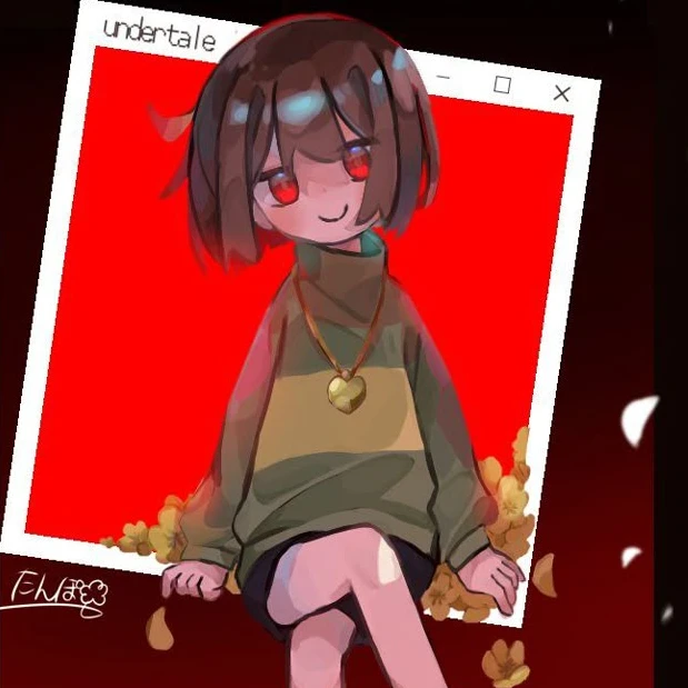 차라