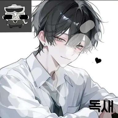 Profile image of 독새