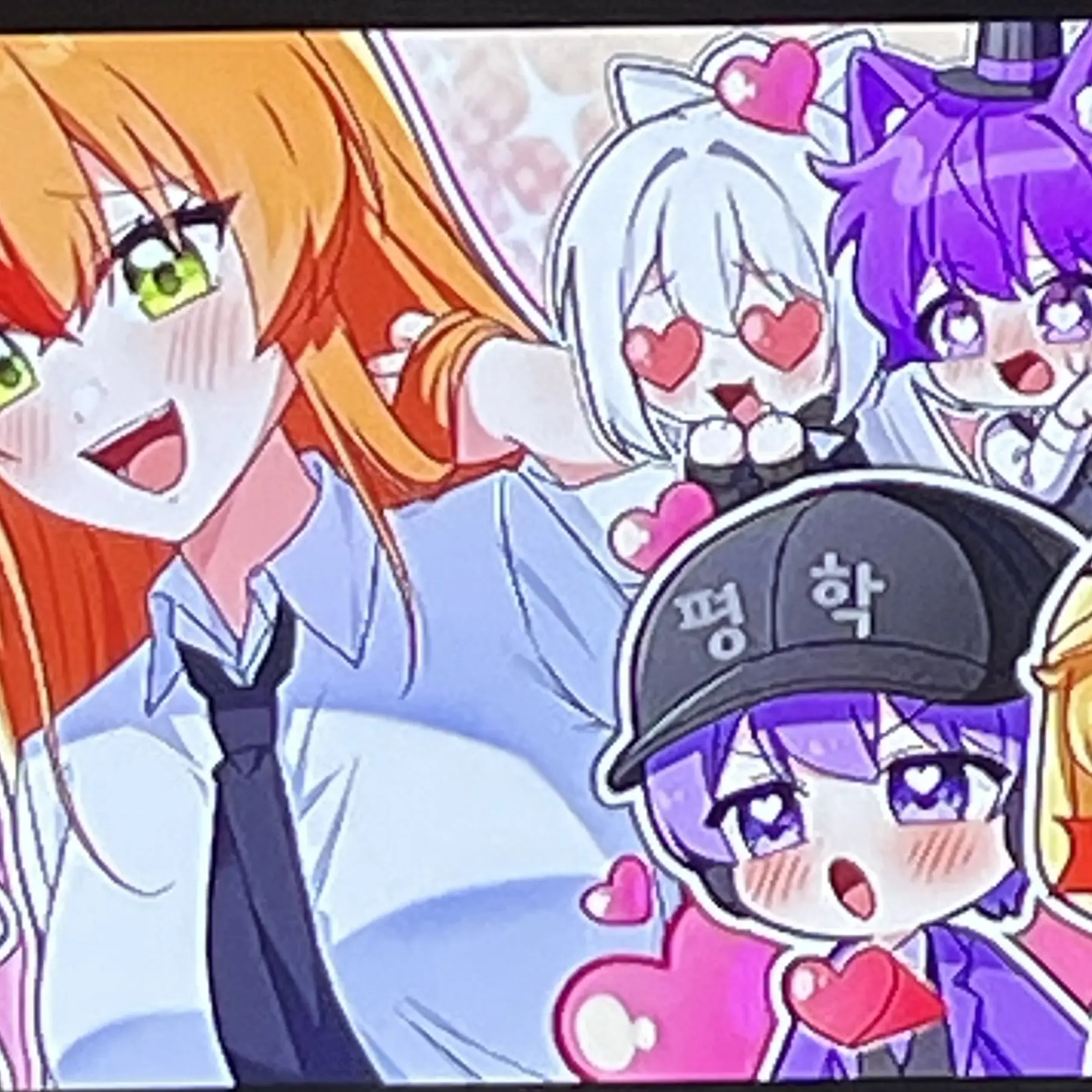 crew04.15의 용순,당순