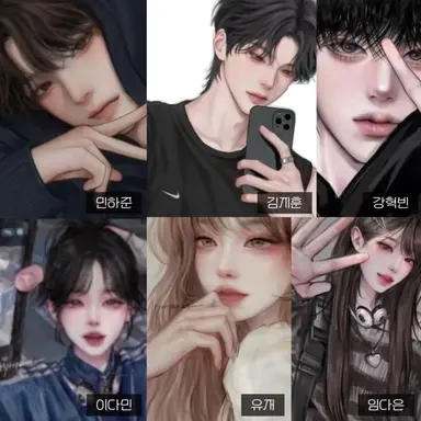 Profile image of 남녀무리