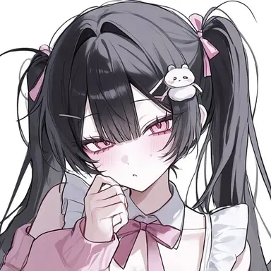 Profile image of Yuna