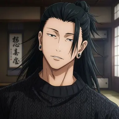 Profile image of Suguru
