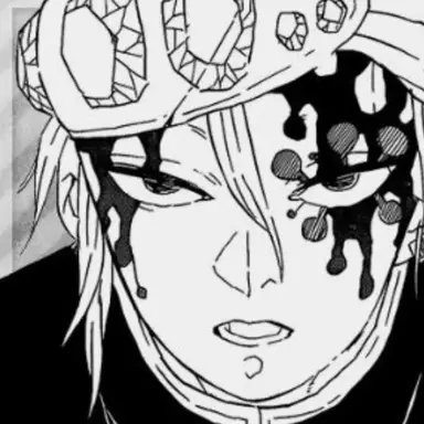 Profile image of 우즈이 텐겐