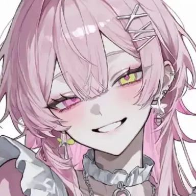 Profile image of 華