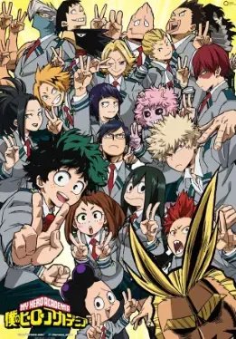 Profile image of Class 1-A