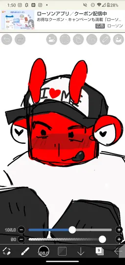 Profile image of レタン
