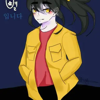 Profile image of 각별