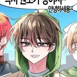 Profile image of 공룡