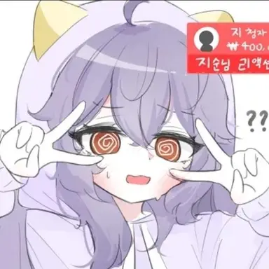 Profile image of 지순이