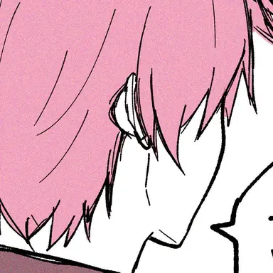 Profile image of ないこ