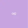 Profile image of 아오이 히나