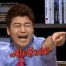 Profile image of 남자 대원