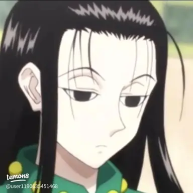 Profile image of イルミ