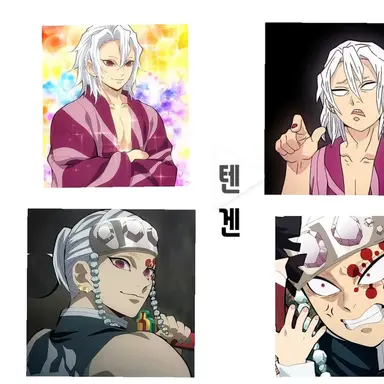 Profile image of 우즈이 텐겐